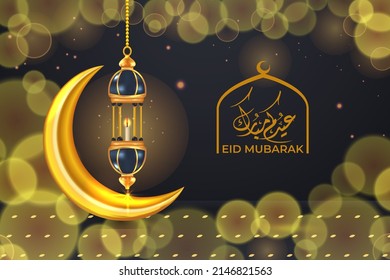 Ramadan Karim eid Mubarak lujoso telón de fondo islámico con linterna dorada y estrellas
