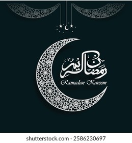 Ramadan Karim vactor Art Design