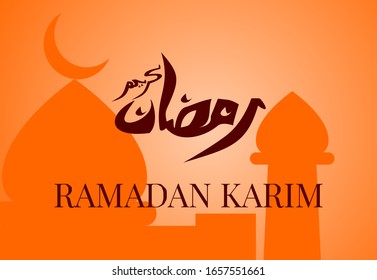 ramadan karim,translated : holy ramadan,month of fasting for moslem.islamic vector art illustration for greeting card with mosque silhouette