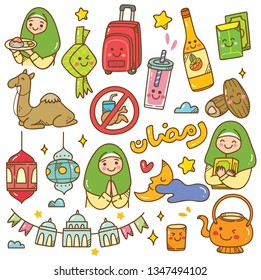 Ramadan kawaii doodle