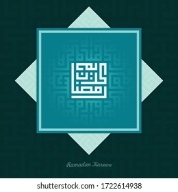 Ramadan kufi calligraphy pattern background for ramadan events purpose