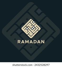 Ramadan Kufic Logo Design In Box Shape Free Vector