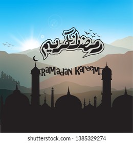 Ramadan landscape background at sunset