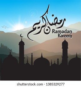 Ramadan landscape background at sunset
