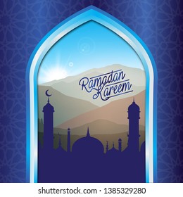 Ramadan landscape background at sunset