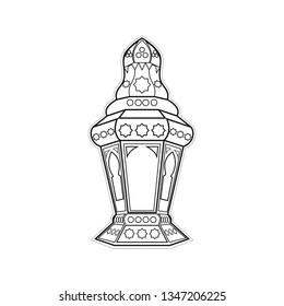 Ramadan Lantern Cut and Laser Engraving