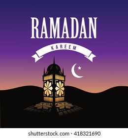 Ramadan lantern design. EPS 10 vector.