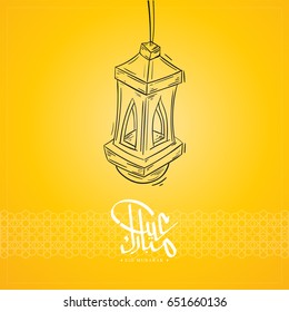 Ramadan Lantern hand drawn Skecth With Arabic Calligraphy For Eid Mubarak . Eid Mubarak Greeting Card . Islamic Background . Vector Illustration for getting card, poster and banner