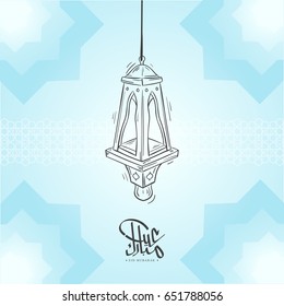 Ramadan Lantern hand drawn Skecth With Arabic Calligraphy For Eid Mubarak . Eid Mubarak Greeting Card . Islamic Background . Vector Illustration for getting card, poster and banner
