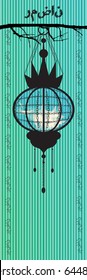 Ramadan. A lantern on a chain hang on a tree branch. Very beautiful black silhouettes. Round lantern. blue background with stripes. Illustration for your design. In the Arabic translation: "Ramadan"