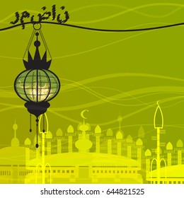 Ramadan. The lantern on the chain hang. very beautiful. Round lantern with a crown. On a background of green on the background of the city, buildings and mosques. In the Arabic translation: "Ramadan"