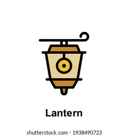 Ramadan lantern outline icon. Element of Ramadan day illustration icon. Signs and symbols can be used for web, logo, mobile app, UI, UX