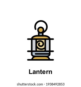 Ramadan lantern outline icon. Element of Ramadan day illustration icon. Signs and symbols can be used for web, logo, mobile app, UI, UX