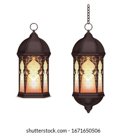 Ramadan lantern realistic set with two isolated images of lanterns with chains on blank background vector illustration