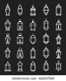 Ramadan Lantern Symbol Monochrome Negative Background Vector Illustration