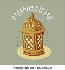 Ramadan lantern, vector illustration.