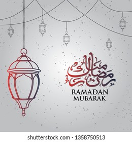 Ramadan lantern.Traditional arabic lantern for Ramadan mubarak , vector illustration