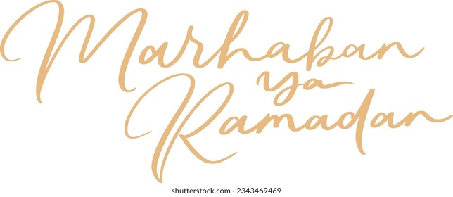 ramadan lettering art design illustration
