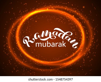 Ramadan lettering. Shiny sparkles. Vector Illustration