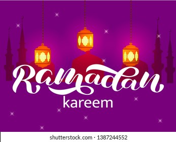 Ramadan lettering. Silhouettes of mosque. Vector Illustration