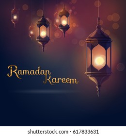 Ramadan lights poster several glowing lamps hanging from the ceiling on a dark blue background and title Ramadan Kareem illustration