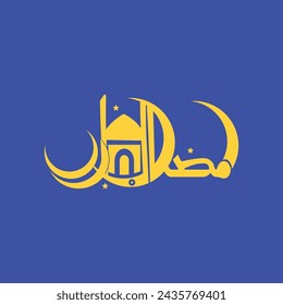 Ramadan logo
created by ilustrator