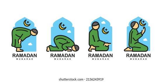 Ramadan logo. Islamic pray simple logo set