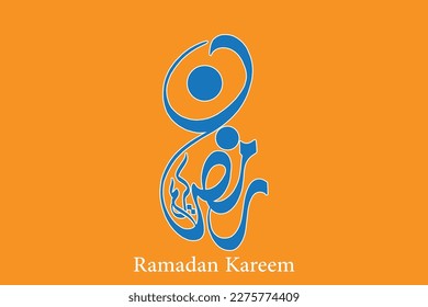 Ramadan logo vector art calligraphy