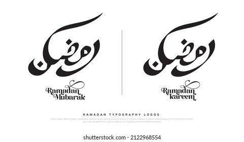 Ramadan Logos 2022 greeting with calligraphy lettering Ramadan mubarak and Ramadan kareem logo. Vector illustration