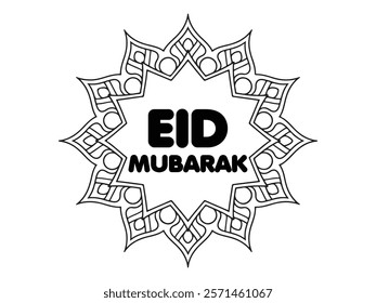 Ramadan mandala background design vector