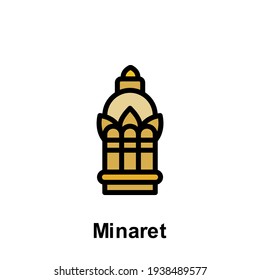 Ramadan minaret outline icon. Element of Ramadan day illustration icon. Signs and symbols can be used for web, logo, mobile app, UI, UX