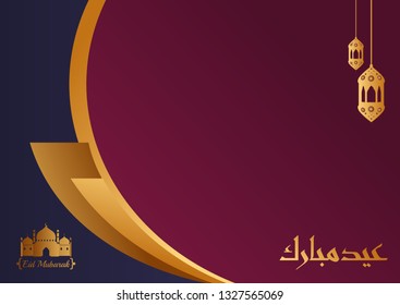 ramadan modern background gold concept. eid mubarak banner for islamic festival. background template for flyer,cetificate,cover,post card,greeting card,invitation,information,wallpaper,business 
