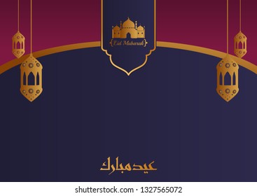 ramadan modern background gold concept. eid mubarak banner for islamic festival. background template for flyer,cetificate,cover,post card,greeting card,invitation,information,wallpaper,business 