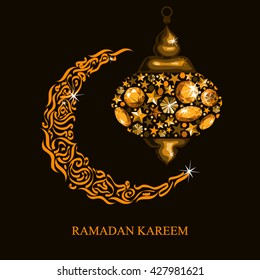 Ramadan month. Ramadan Ramadan month.