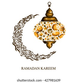 Ramadan month. Ramadan Ramadan month.