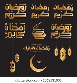 Ramadan is the month of blessing Ramadan Kareem calligraphy translation in Arabic lettering with lantern and crescent Welcome Ramadan in Arabic.EPS Vector
