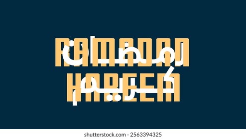 Ramadan is the month of blessing. Ramadan Kareem Overlapping text translation in Arabic lettering, Welcome Ramadan in Arabic. Islamic Ramadan Kareem greetings.