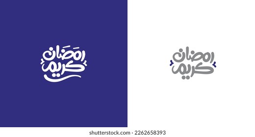 Ramadan is the month of blessing Ramadan Kareem text translation in Arabic lettering 