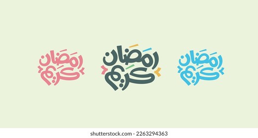 Ramadan ist der Monat, in dem Ramadan Kareem Textübersetzung in arabischer Schrift segnet 