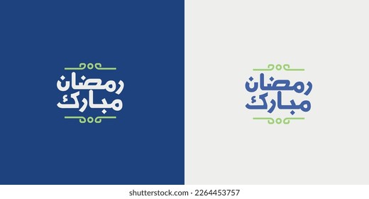 Ramadan is the month of blessing Ramadan Kareem text translation in Arabic lettering 
