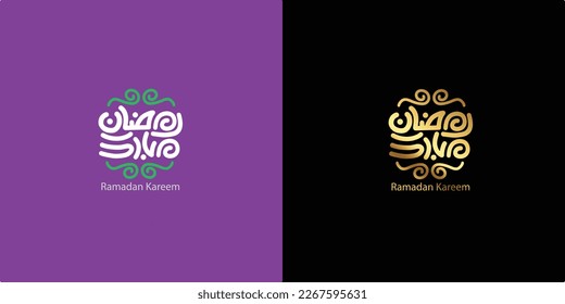 Ramadan is the month of blessing Ramadan Kareem text translation in Arabic lettering , Welcome Ramadan in Arabic 