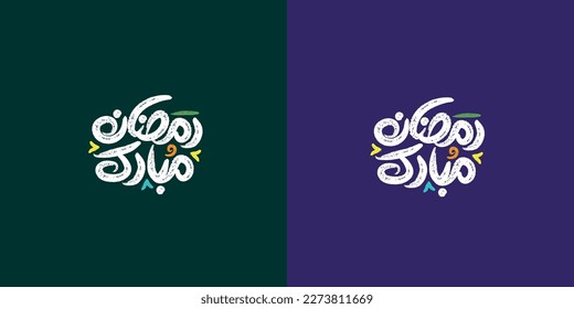 Ramadan is the month of blessing Ramadan Kareem text translation in Arabic lettering , Welcome Ramadan in Arabic 