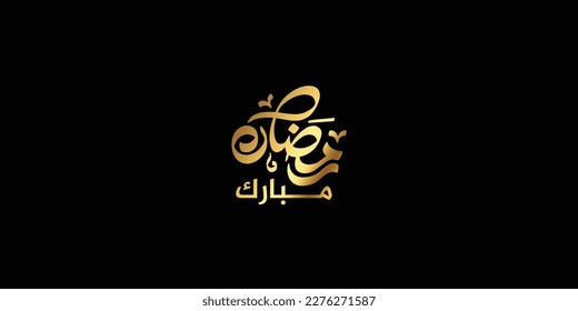 Ramadan is the month of blessing Ramadan Kareem text translation in Arabic lettering , Welcome Ramadan in Arabic 