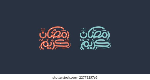 Ramadán es el mes de la bendición Ramadan Kareem, traducción de textos en árabe, Bienvenidos al Ramadán en árabe 