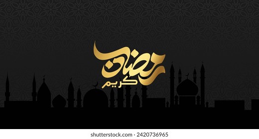 Ramadan is the month of blessing Ramadan Kareem text translation in Arabic lettering , Welcome Ramadan in Arabic
