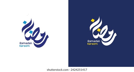 Ramadan is the month of blessing Ramadan Kareem text translation in Arabic lettering , Welcome Ramadan in Arabic
