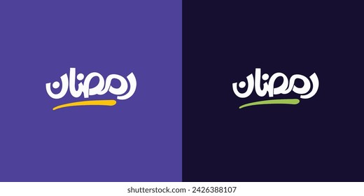 Ramadan is the month of blessing Ramadan Kareem text translation in Arabic lettering , Welcome Ramadan in Arabic
