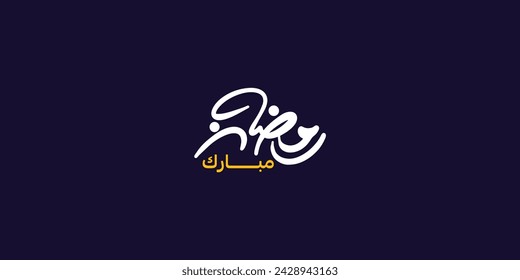 Ramadan is the month of blessing Ramadan Kareem text translation in Arabic lettering , Welcome Ramadan in Arabic
