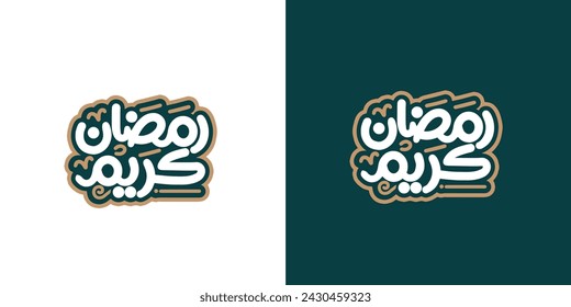 Ramadan is the month of blessing Ramadan Kareem text translation in Arabic lettering , Welcome Ramadan in Arabic
