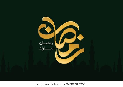 Ramadan is the month of blessing Ramadan Kareem text translation in Arabic calligraphy, Welcome Ramadan in Arabic